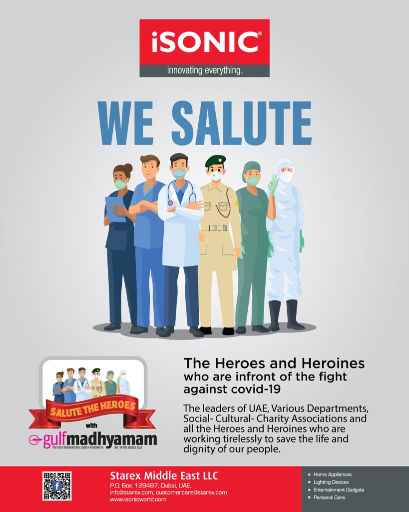 hh 17-05-2020.jpg hh 17-05-2020.jpg